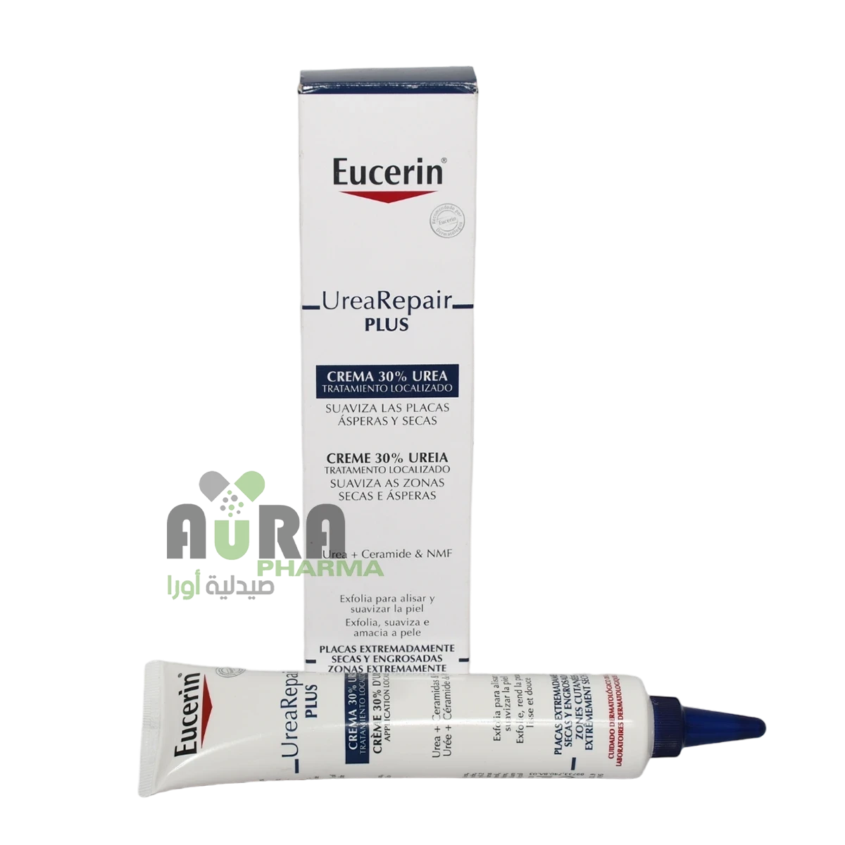 يوسرين كريم يوريا ريبير بلاس 30% طويل 75مل 20203
