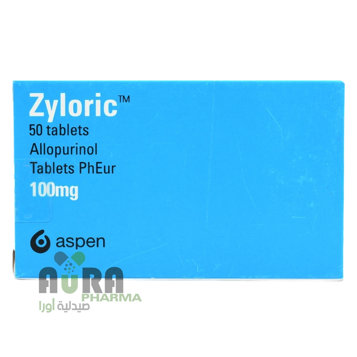 زيلوريك 100مجم ابن حيان والمحضار