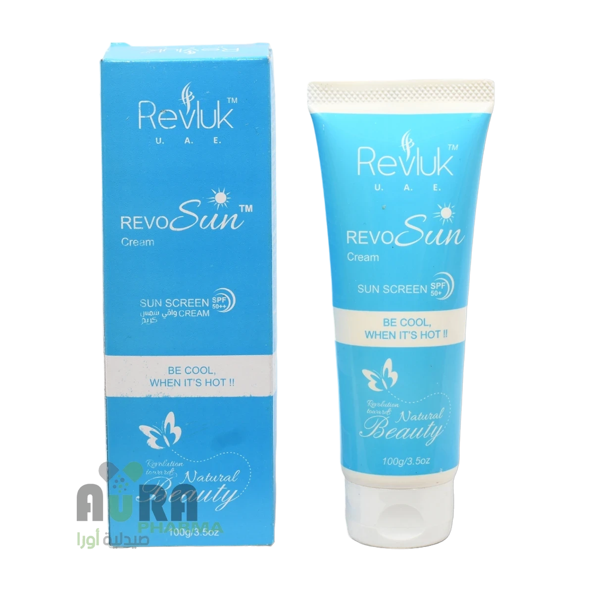 ريفو سن كريم واقي شمس 50spf