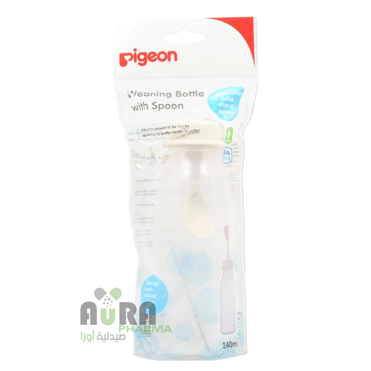 بيجون رضاعة بملعقة 240مل