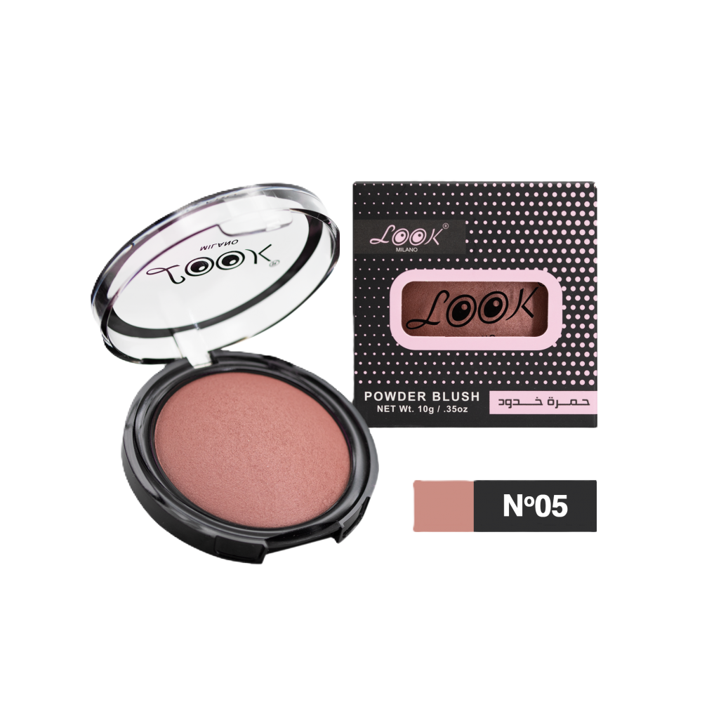 احمر خدود بلاشر 05 من لوك