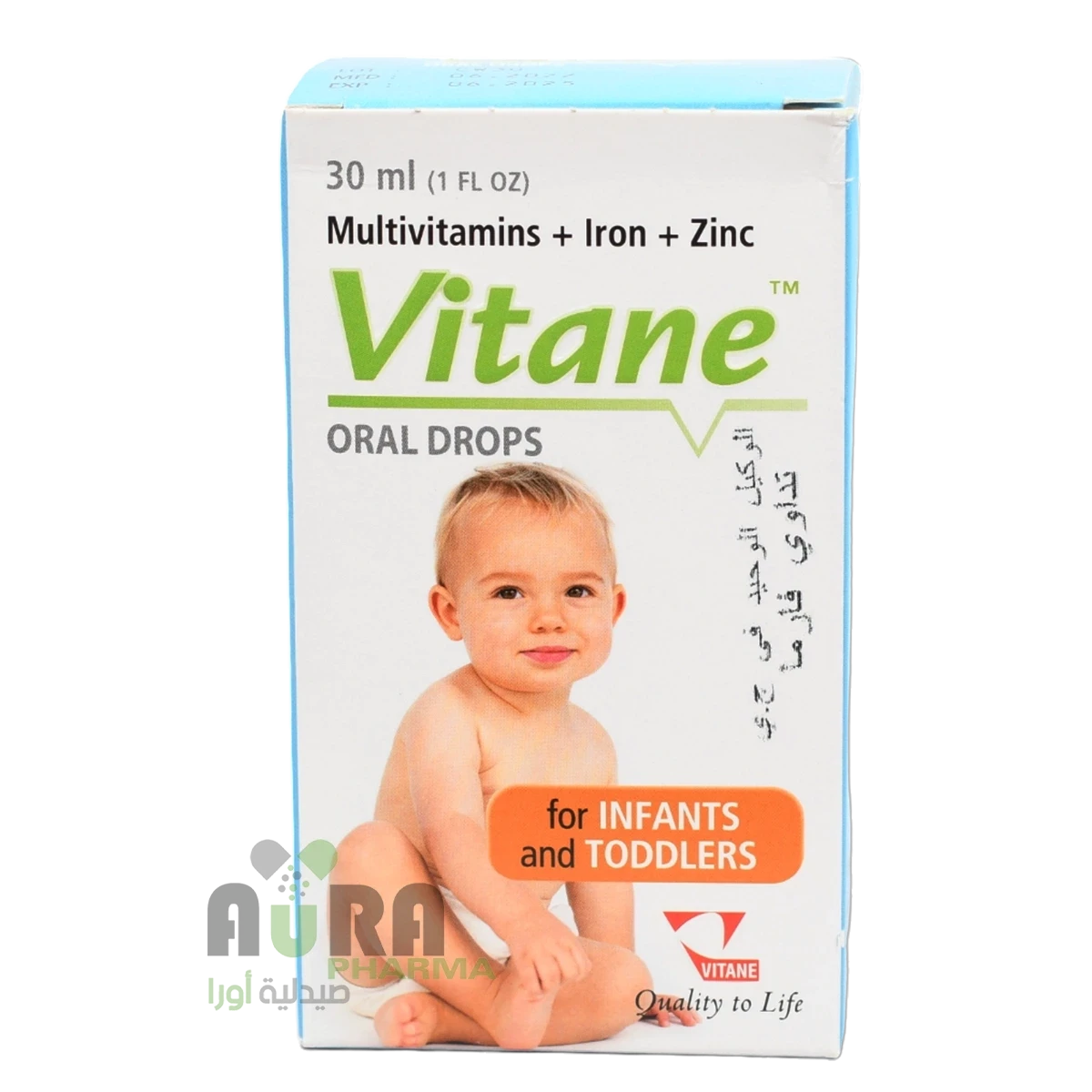 فيتان فيتامينات +حديد+زنك قطر