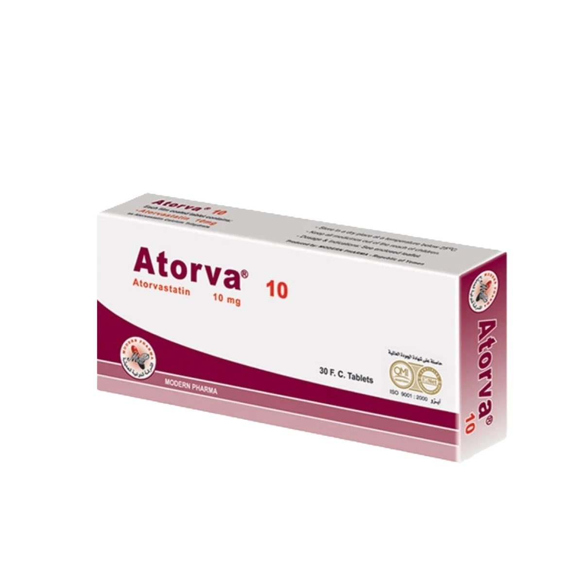 أتورفا 10 مجم أتورفاستاتين 30قرصاً
