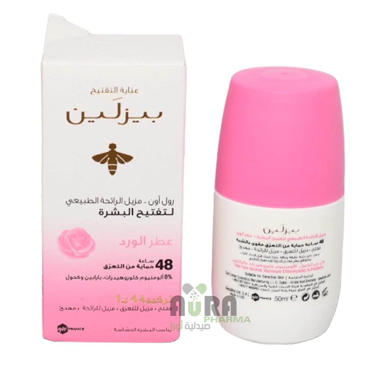 مزيل العرق الدوار للتبييض من بيزلين - الورد رول 50 مل