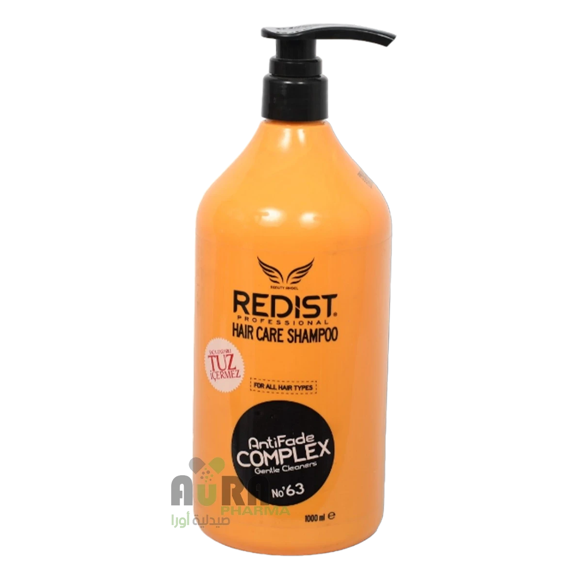 شامبو طبيعي خالي من الاملاح 1000مل ردست