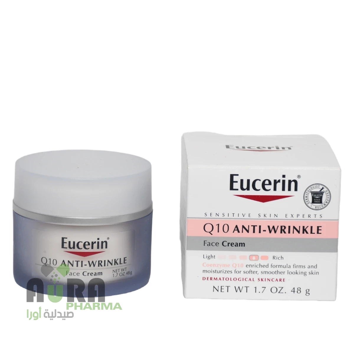 يوسرين كريم كيو 10 صباحي لتجاعيد الوجه 48 جرام 4131