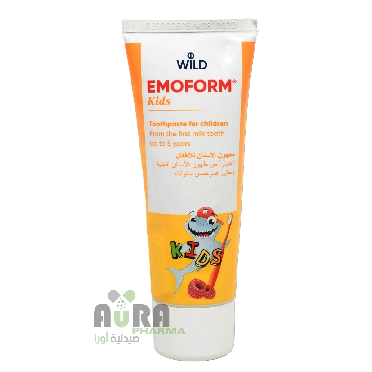 ايموفورم معجون اسنان للاطفال منوع 75مل بلقيس