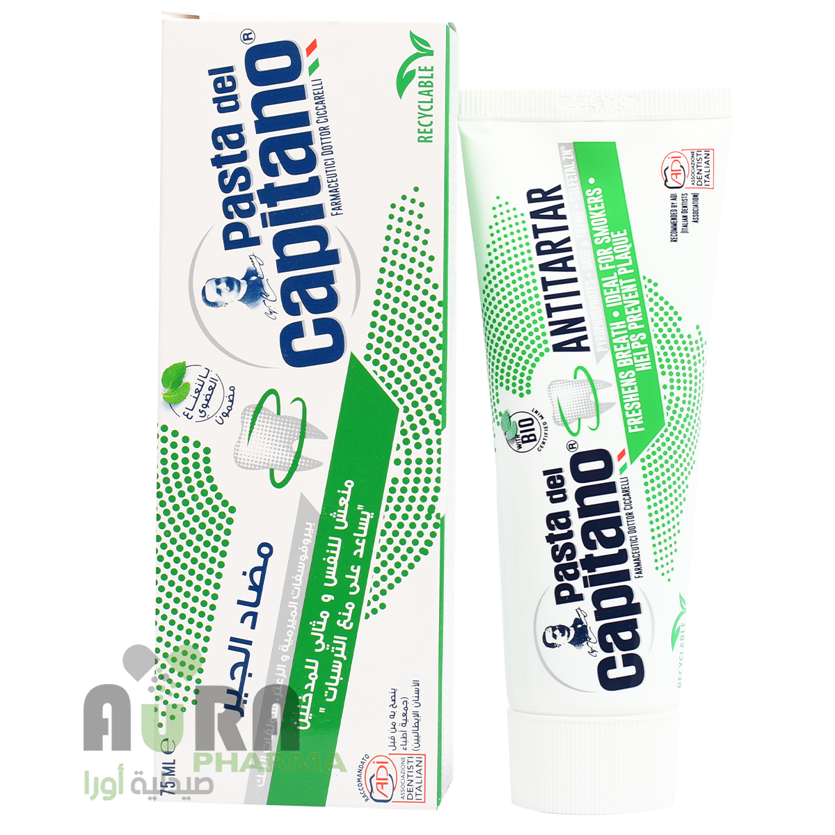 كابيتانو معجون اسنان مضاد الجير 75مل