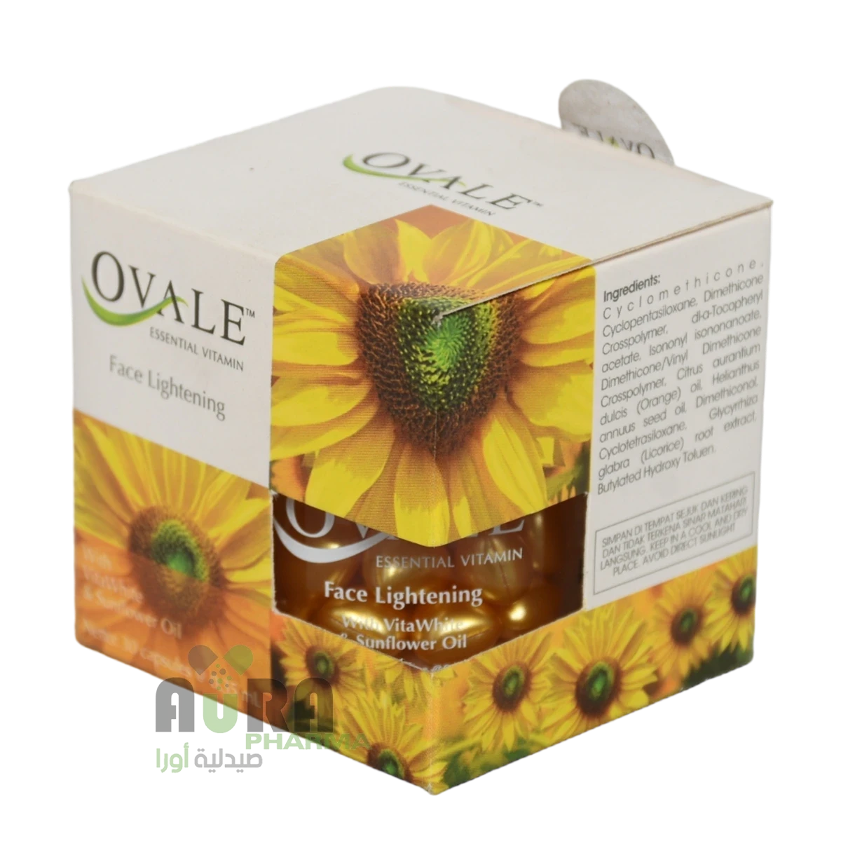 كبسول للوجه OVALE