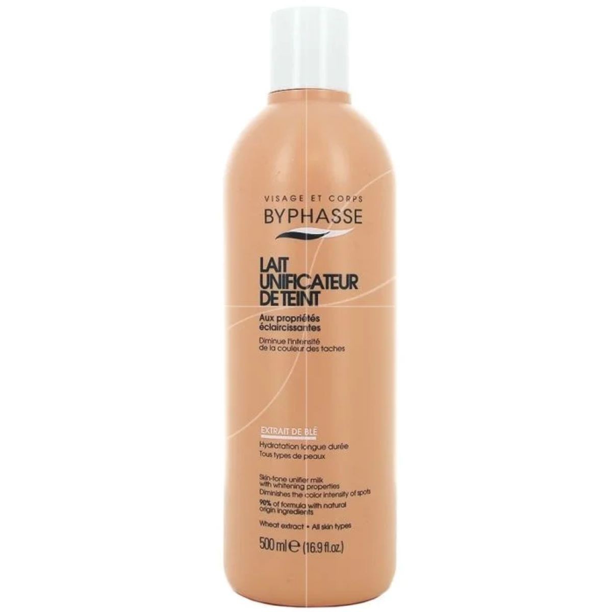 لوشن مرطب ومبيض 500مل بيفاس