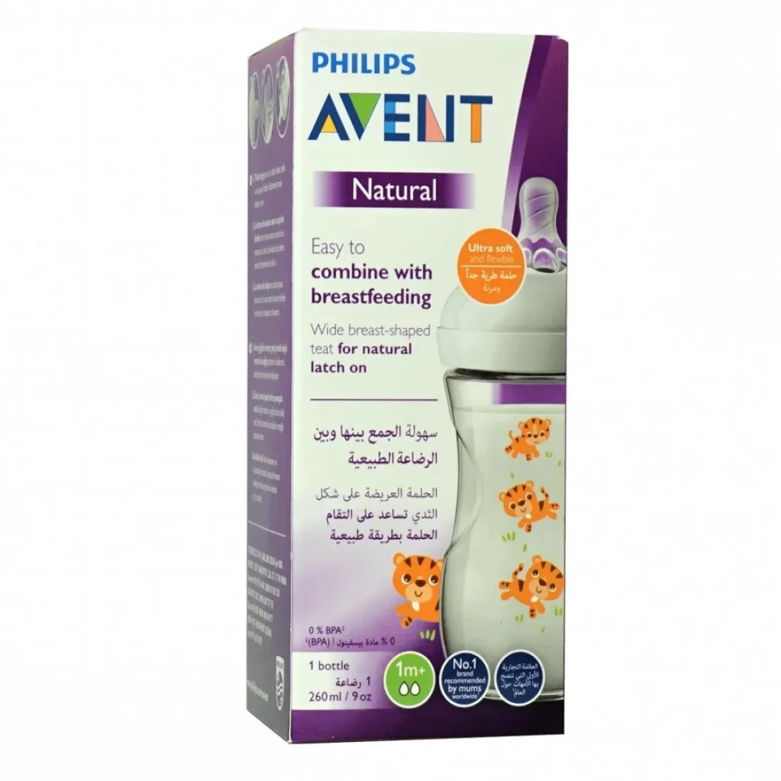 scf070/20+21+24+25 رضاعة افينت 260 مل