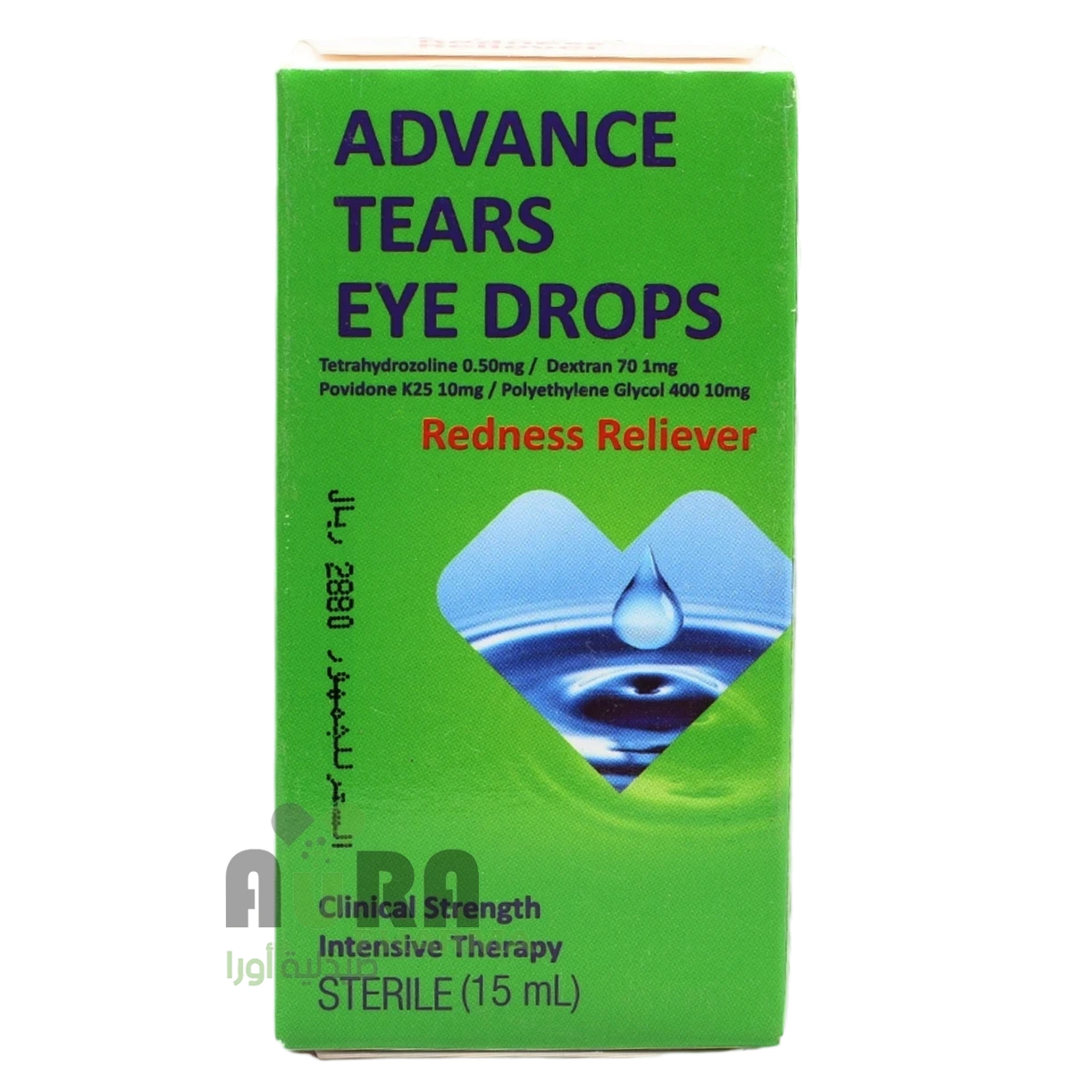 ادفانس تيرز قطر عين 15 مل البرحي