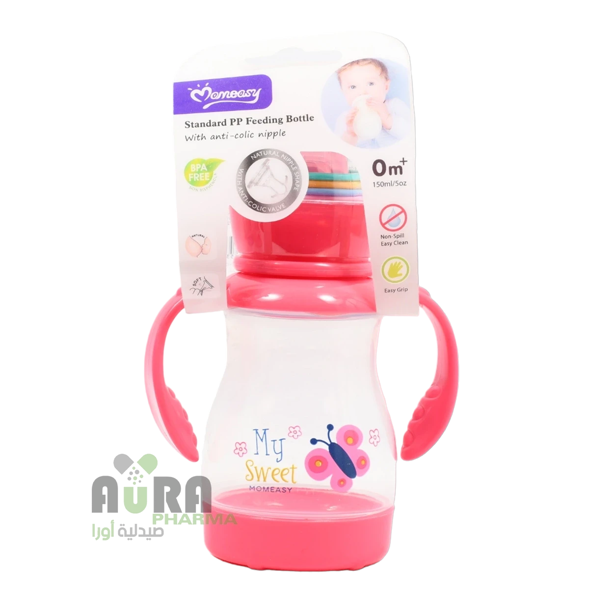 رضاعه موميسي مع لعبة مع مقبض 150ملي 44665