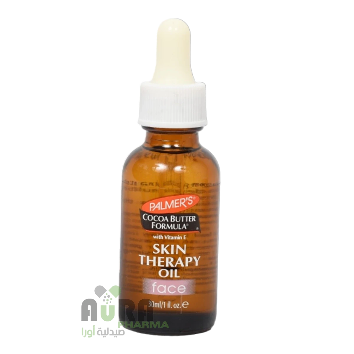 زيت العناية بالبشرة 30مل للوجه بالمرز