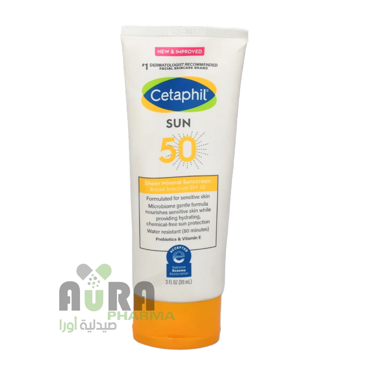 واقي شمس سيتافيل 50 89مل
