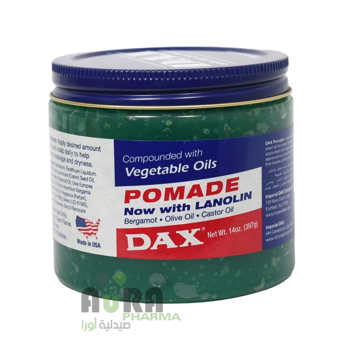 كريم داكس كبير 397جم اخضر