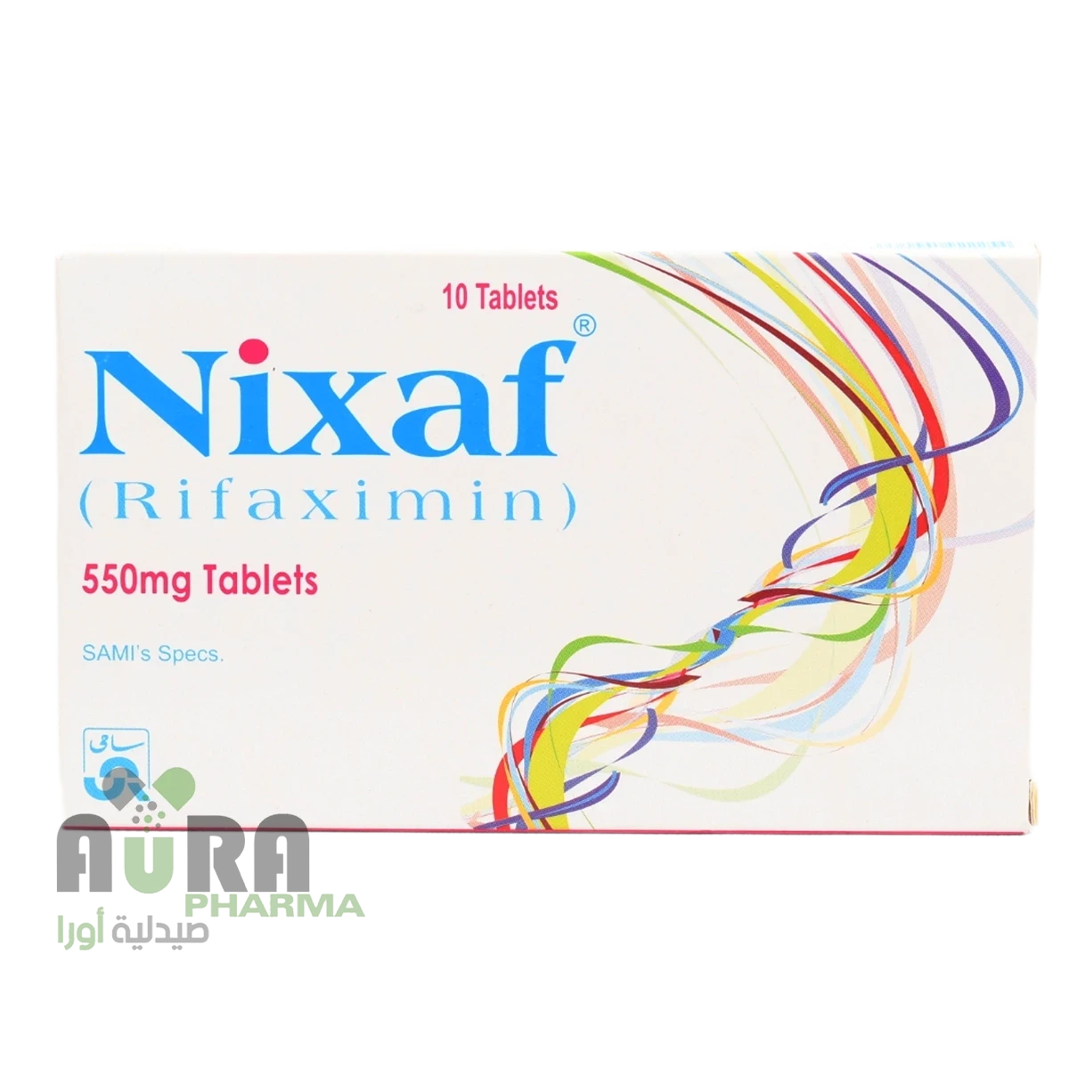 نيكساف ريفاكسيمين 550مجم فارما بيديا