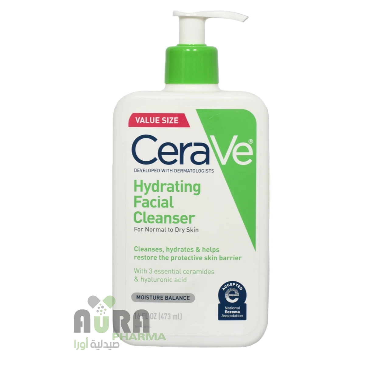 سيرافي هيدرتينج منظف ومرطب للبشرة العادية والجافة 473 مل 7675