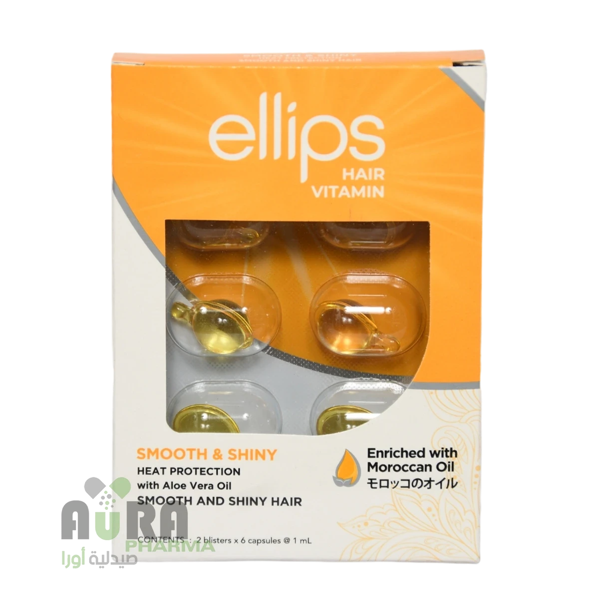 ايليبس كبسول تناسب الشعر الجاف والضعيف وتعالج التقصف والهيشان