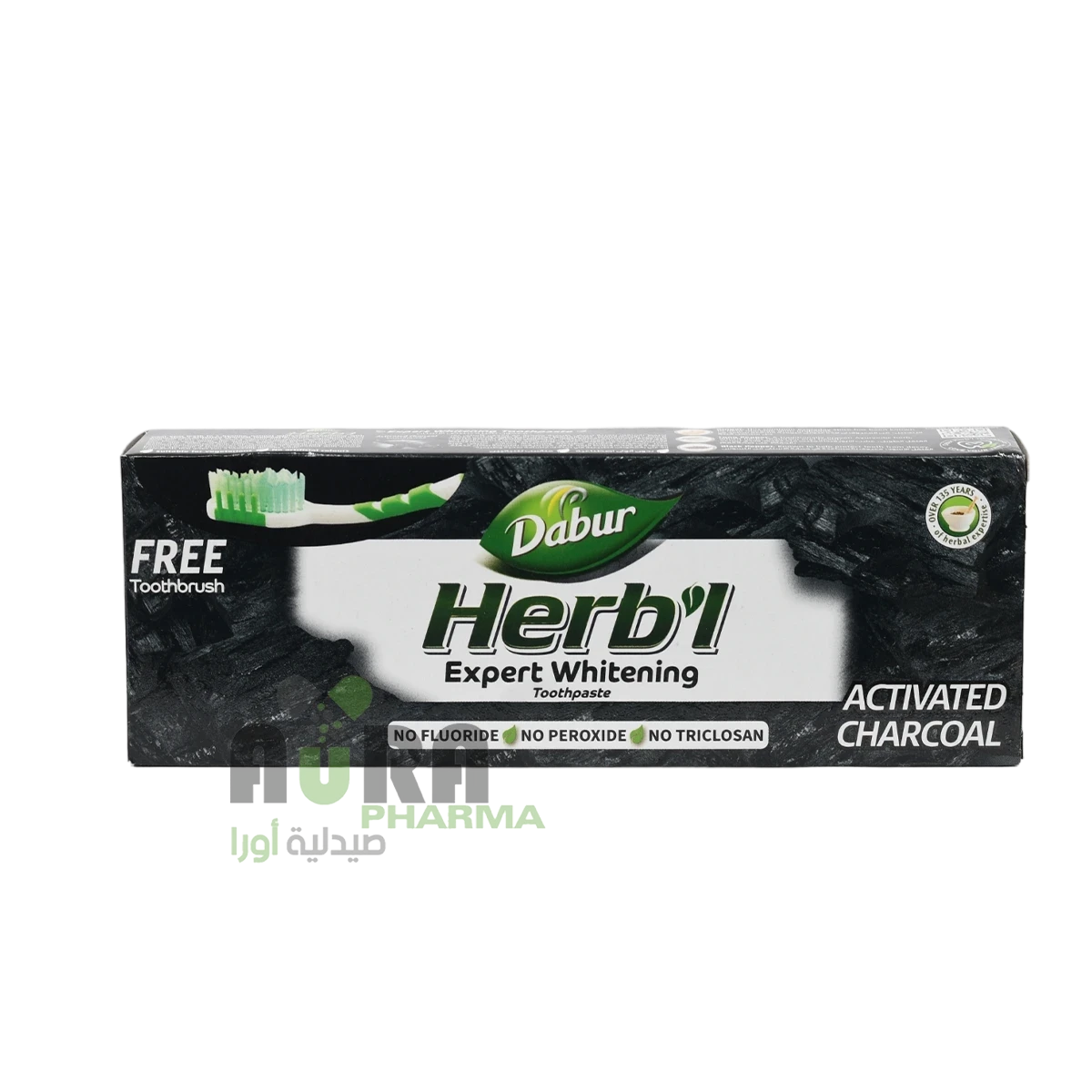 معجون اسنان دابر منوع 150مل