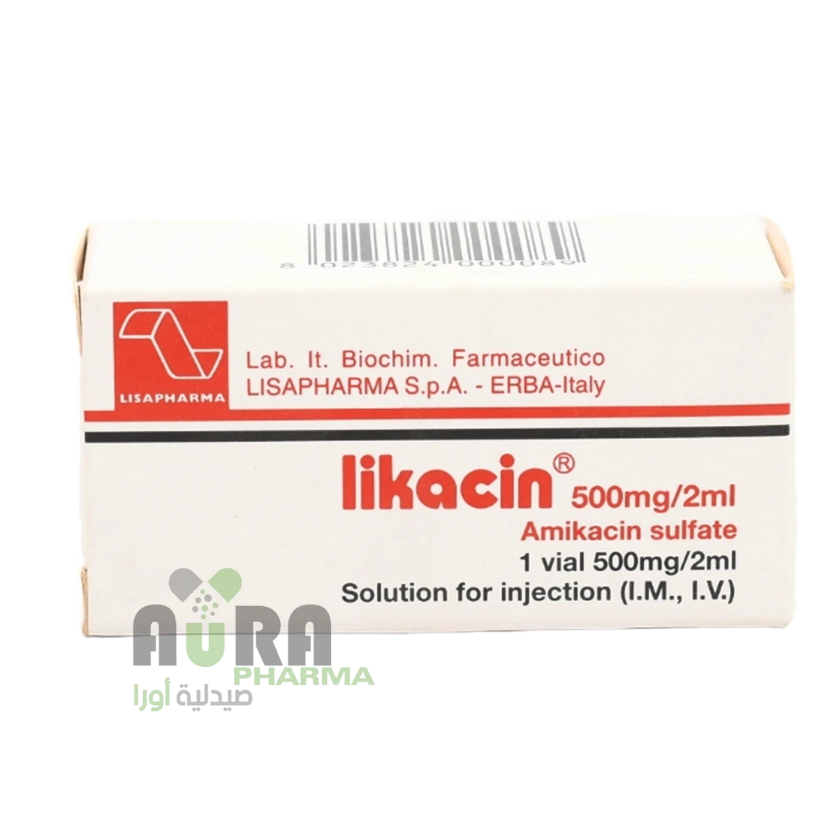 ليكاسين فيال 500ملجم اميكاسين الميدان
