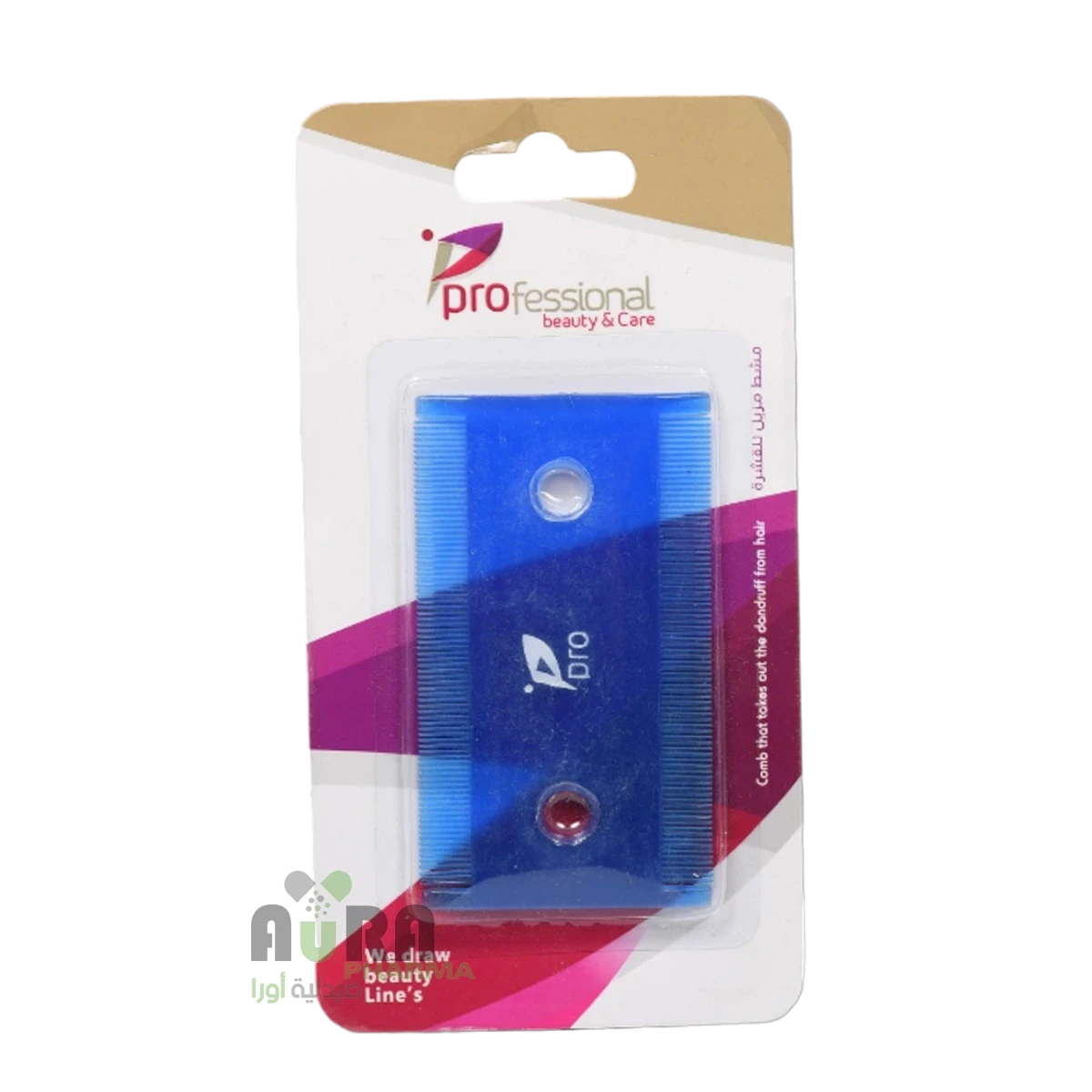 مشط مزيل للقشرة