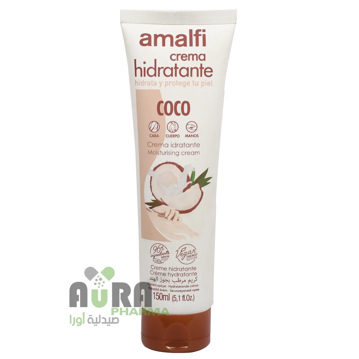 كريم مرطب اليدين بجوز الهند 150مل امالفي