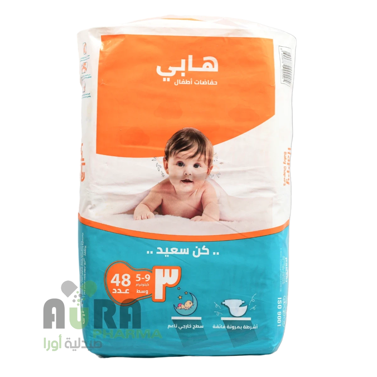 حفايض هابي بيبي 3*48 وسط  0205