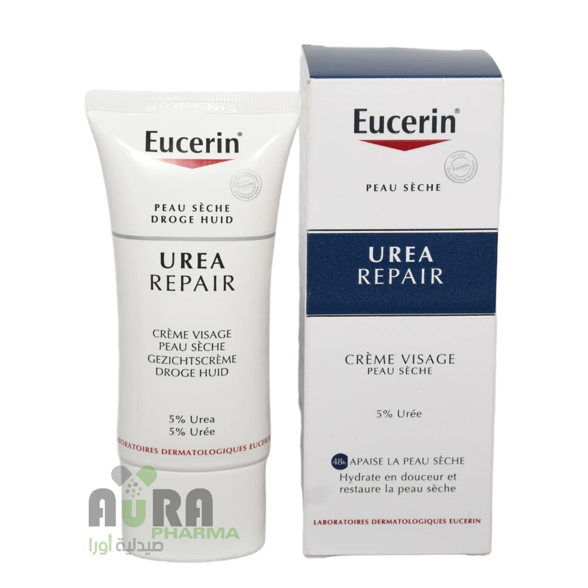 يوسرين يورياربير  كريم الوجه المنعم 50 مل 6224