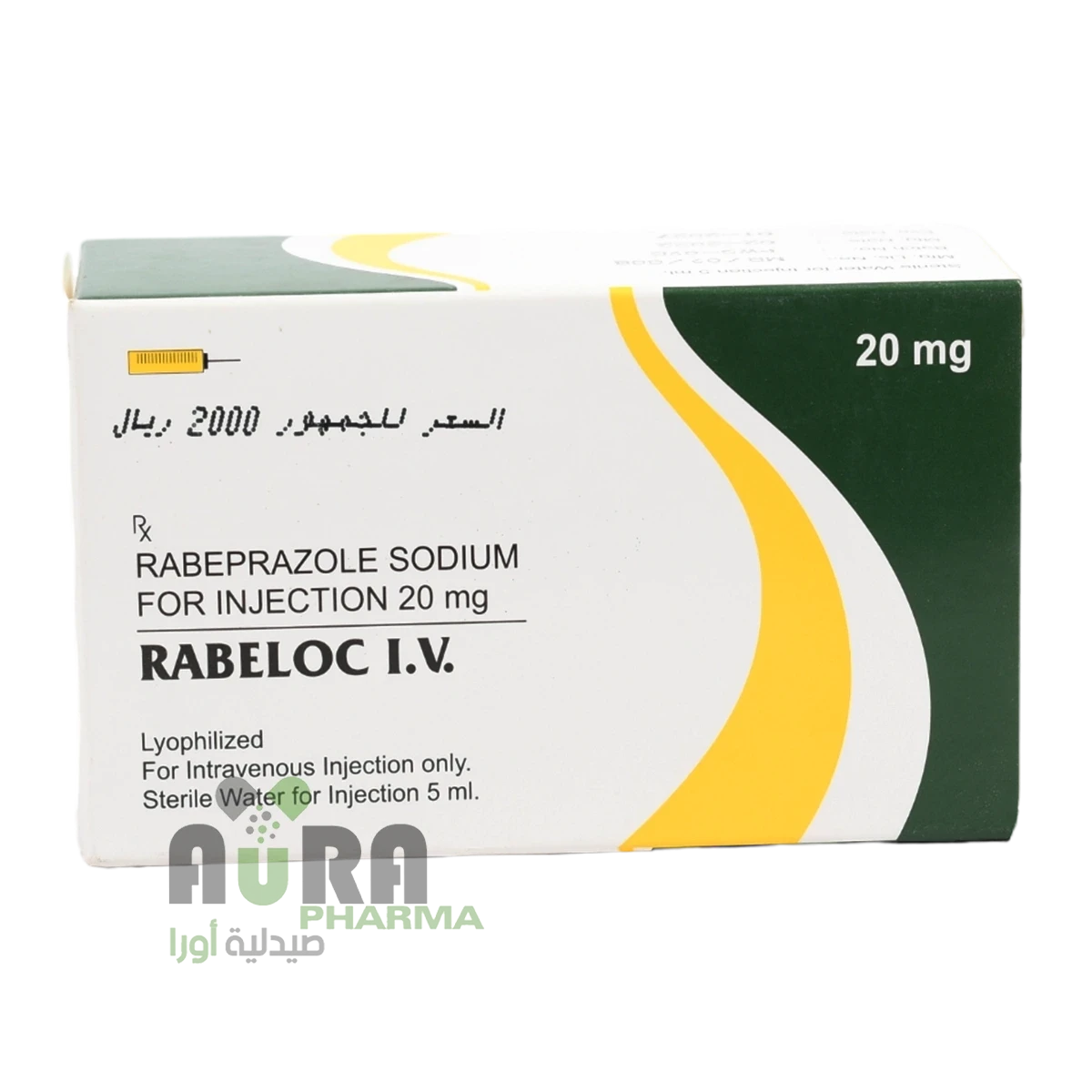 رابيلوك 20مجم فيال الجبل