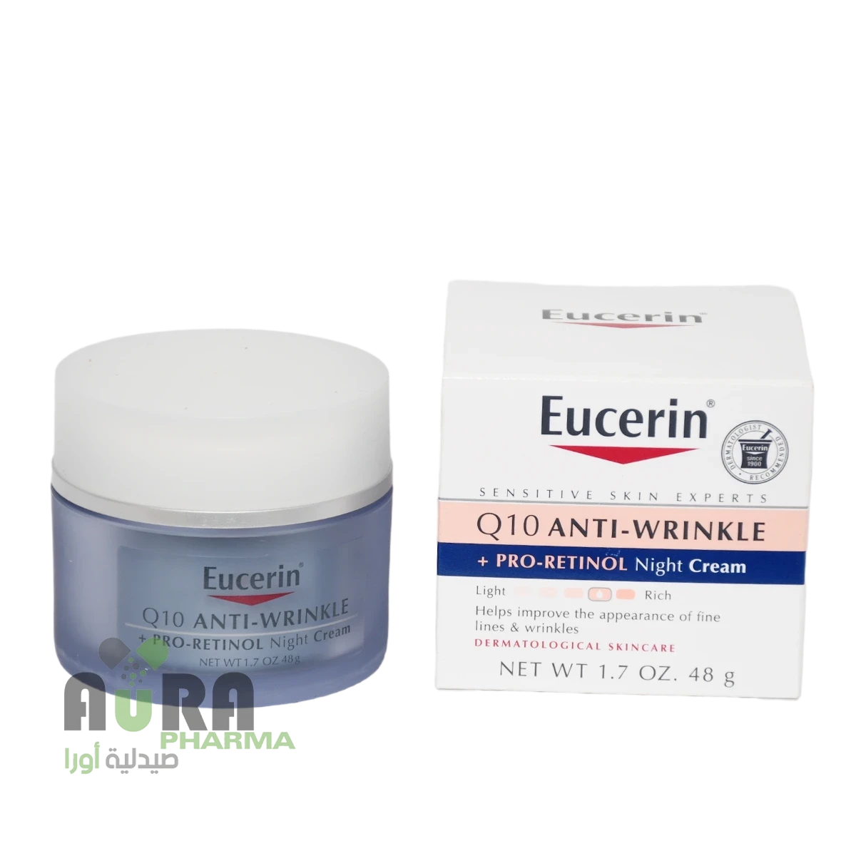 يوسرين كريم كيو 10 ليلي مضاد للتجاعيد 48 جرام 6677