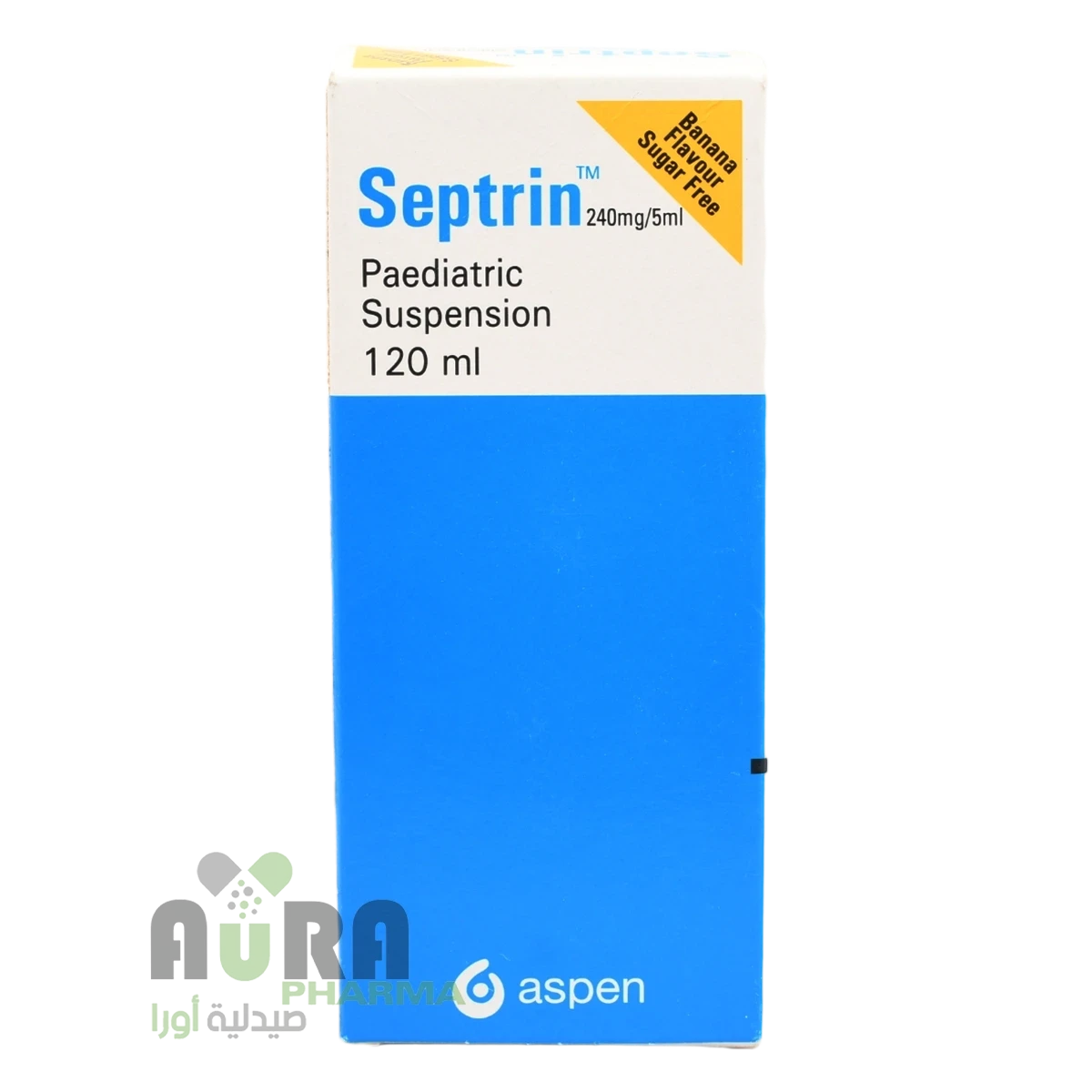 سبترين شراب ابن حيان والمحضار