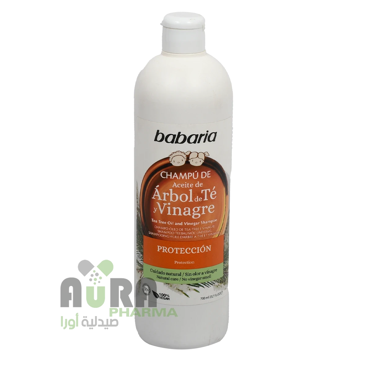 شامبو باباريا بالخل والشاي700مل