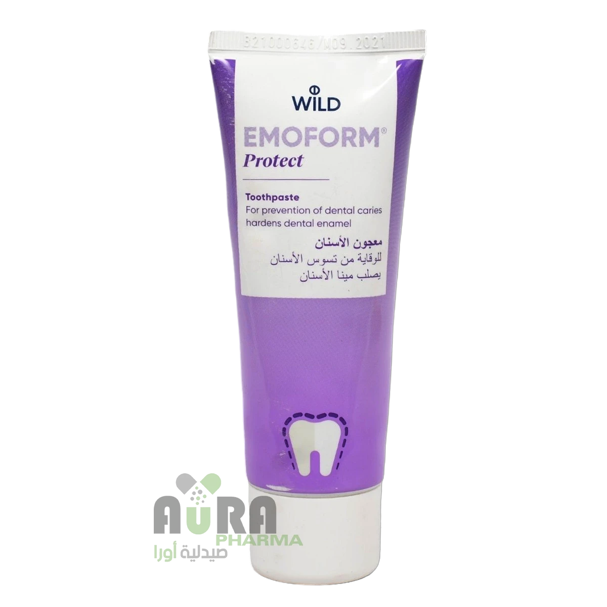 ايموفورم معجون اسنان حماية 75مل بلقيس