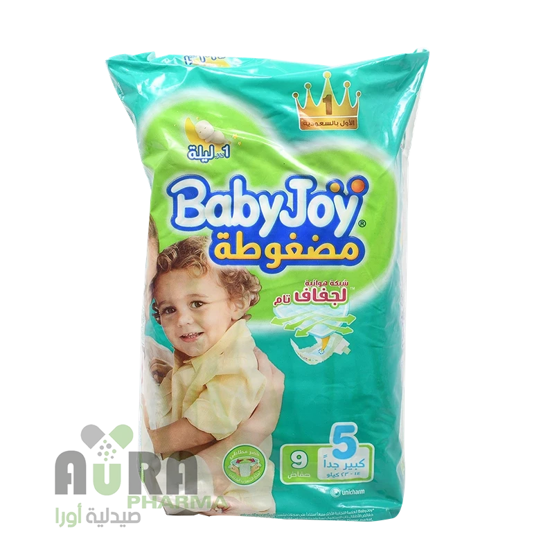 بيبي جوي حفاظات اطفال رقم 5 تجريبي عبوة 9 حبات