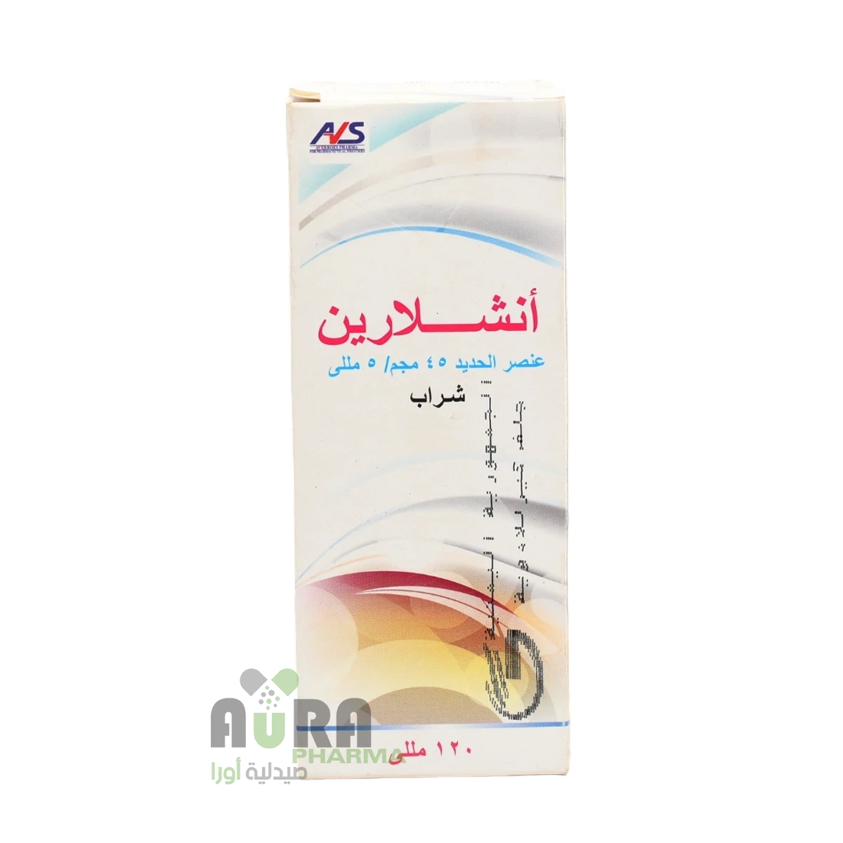 انشلارين حديد شراب 120مل جلف كير