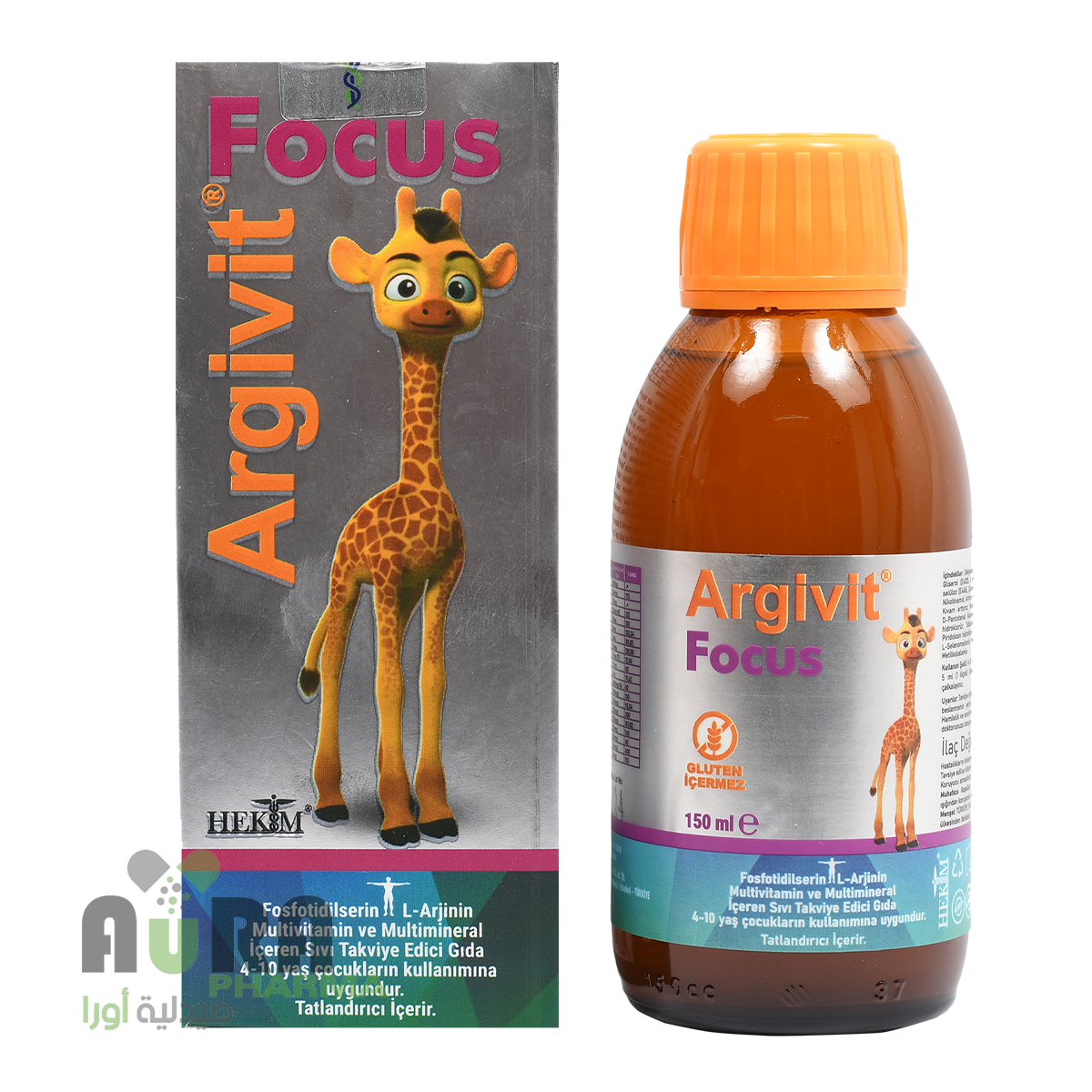 ارجيفيت فوكس شراب متعدد الفيتامينات لزيادة الطول والتركيز للأطفال 150ml