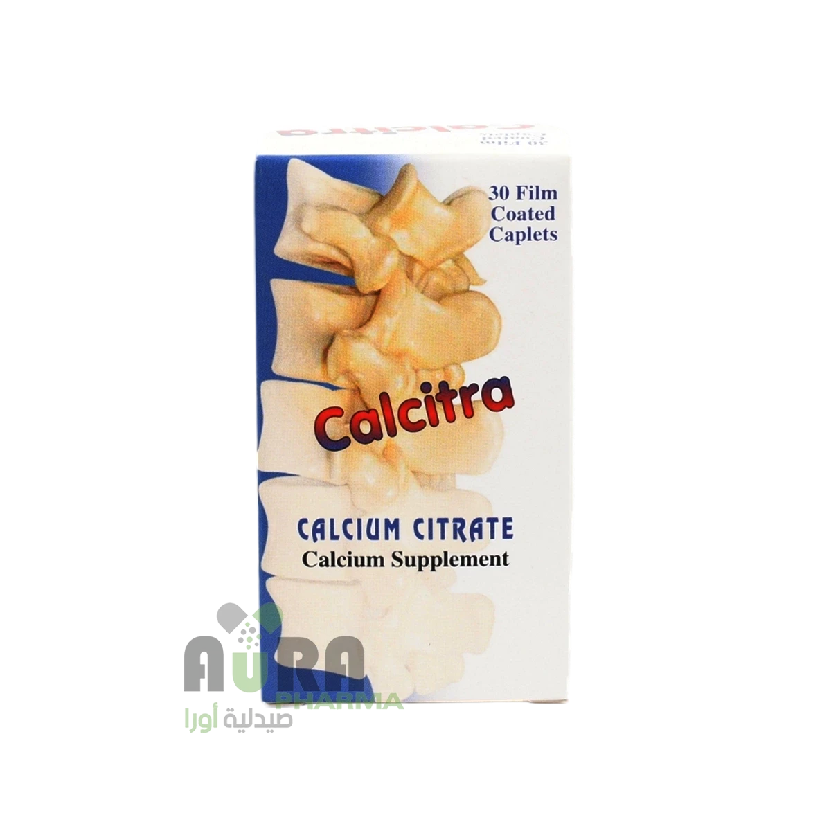 كالسيترا اقراص بلقيس