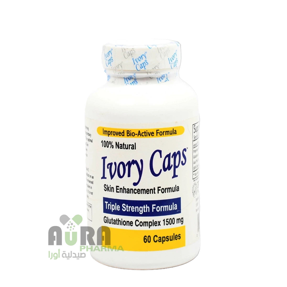 ايفوري كابس كبسولات الجلوتاثيون لتفتيح البشرة ( 60 كبسولة )