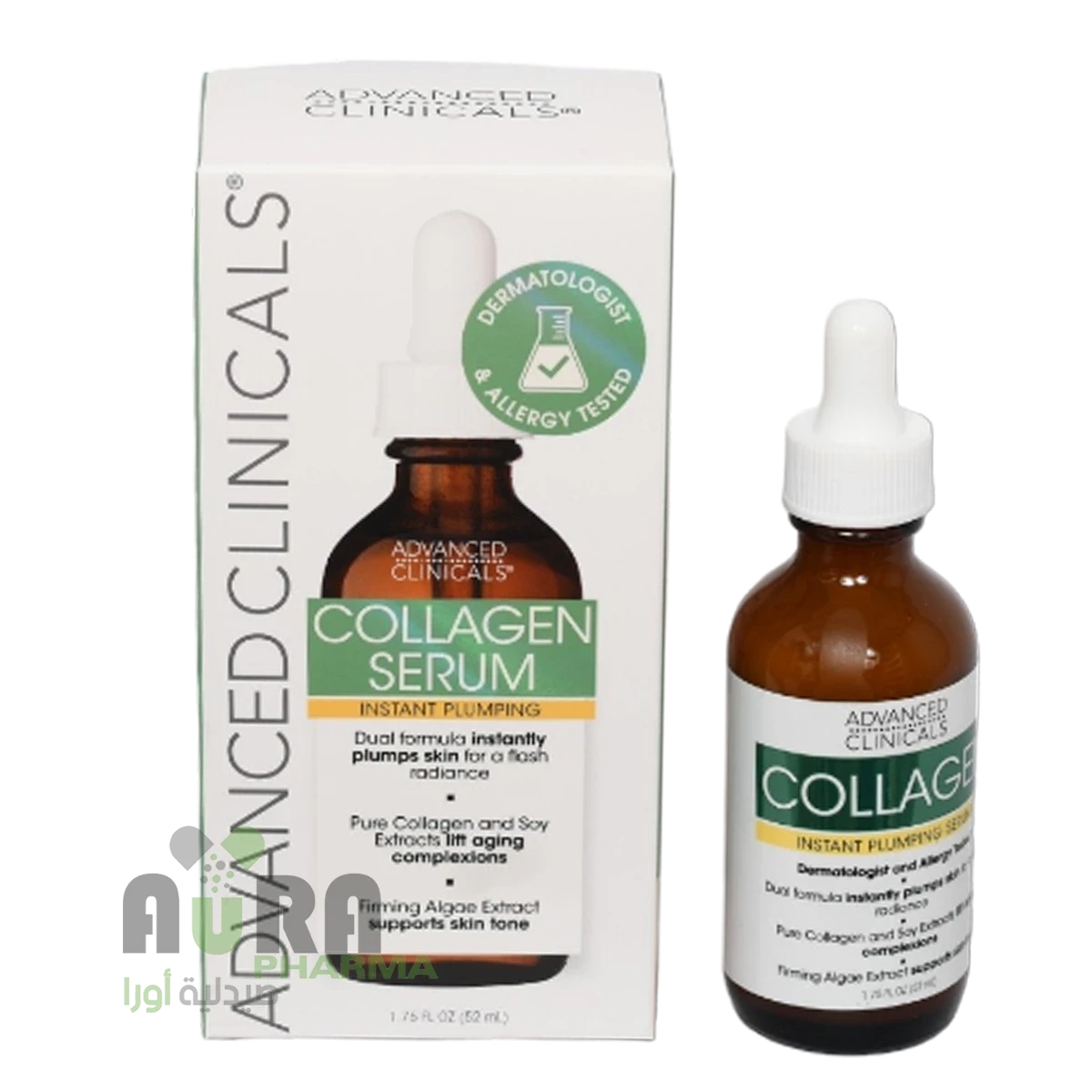 ادفانس كلينيكالز - سيروم الكولاجين - 52 مل 8009