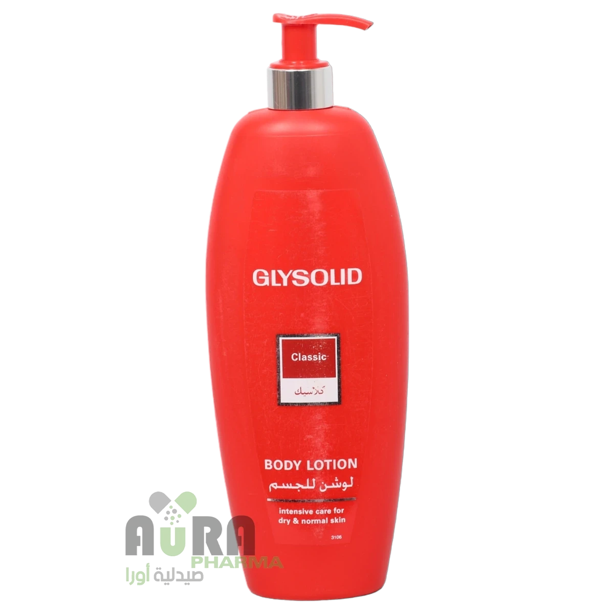 لوشن جليسوليد 500مل مسك