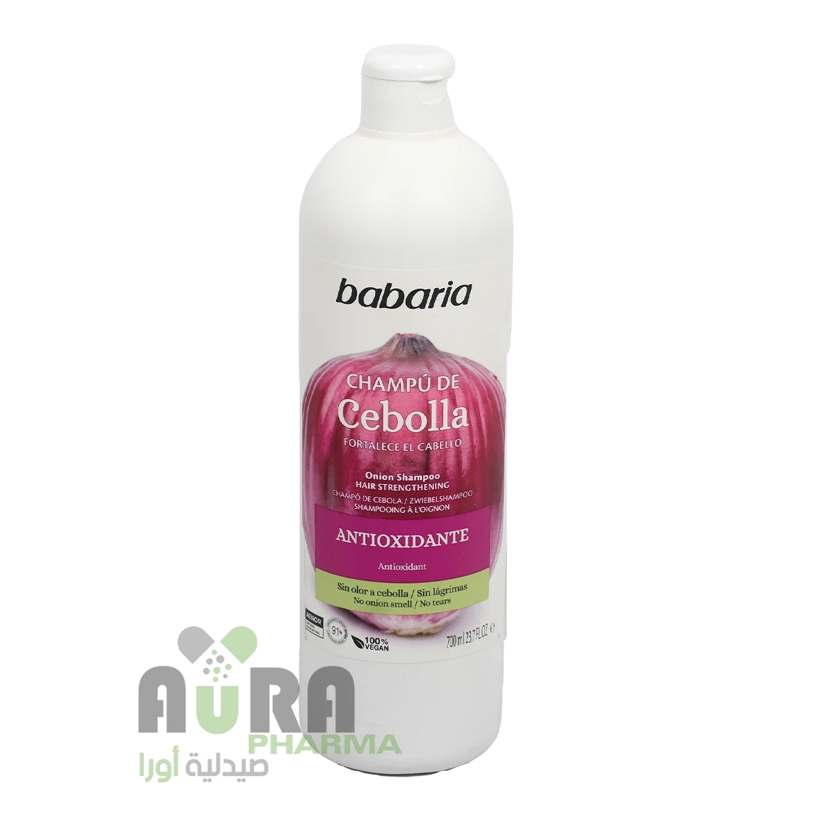 شامبو بالبصل الطبيعي700مل باباريا