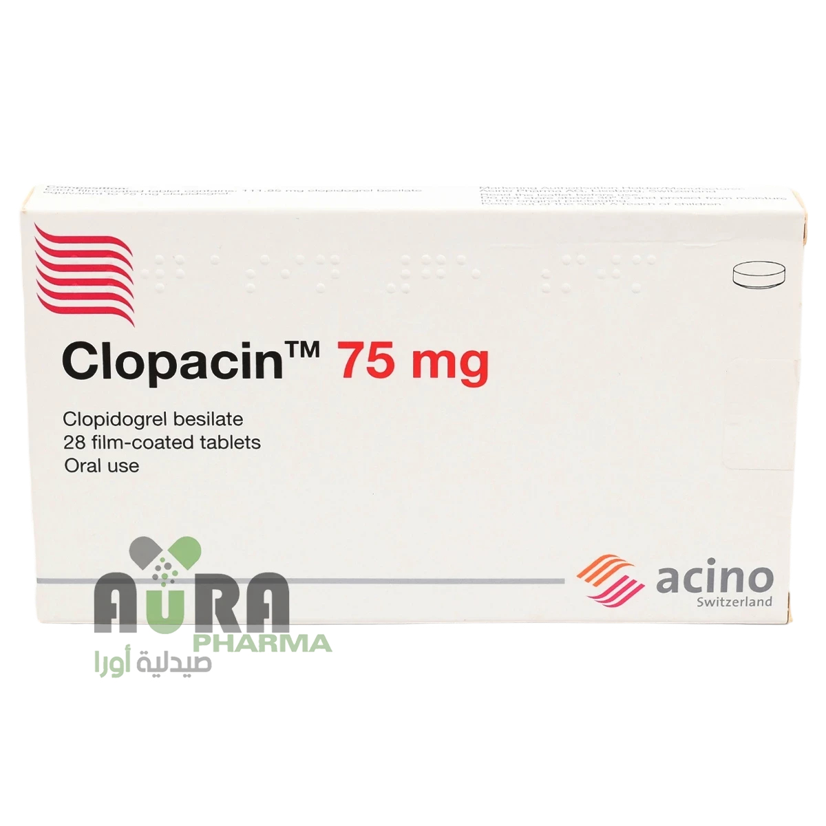 كلوباسين كلوبيدوجريل 75 مج مياس