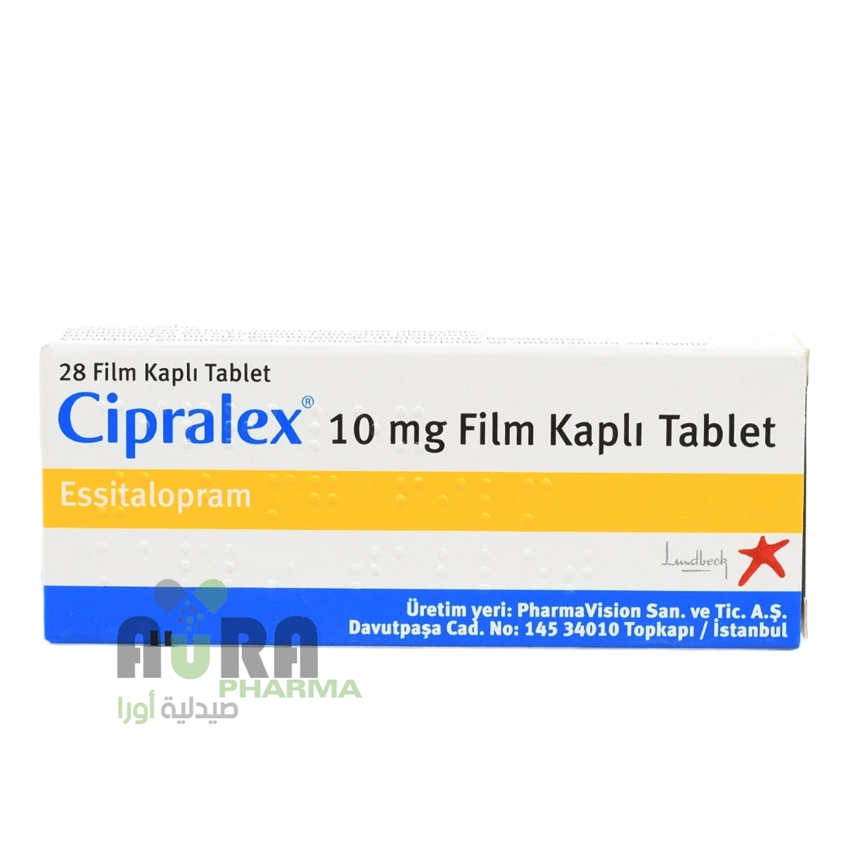 سبرالكس 10ملجم اقراص