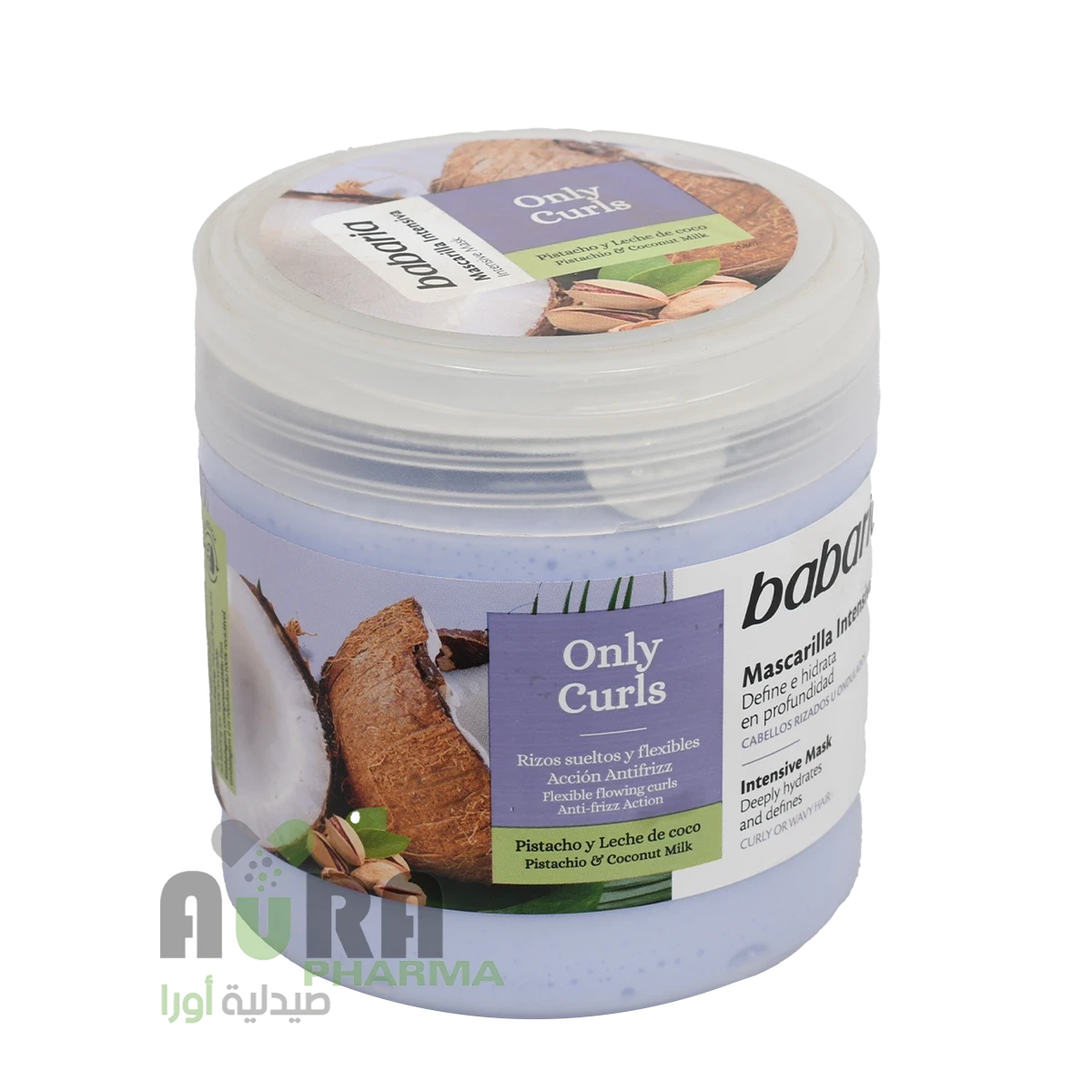 ماسك  مكثف للشعر الملتوي 400مل باباريا