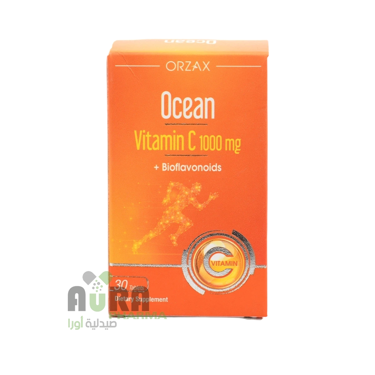 فيتامين سي كومبلكس 1000ملجم اوشن