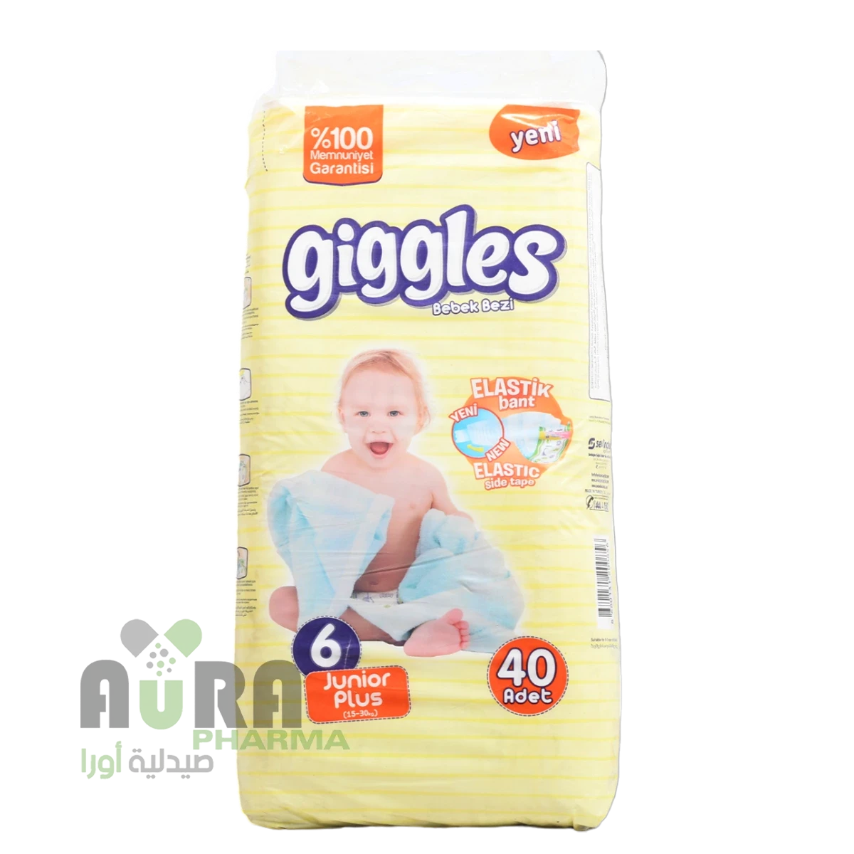 حفائظ اطفال جيجلز جونيور بلاس 4*60 حبة