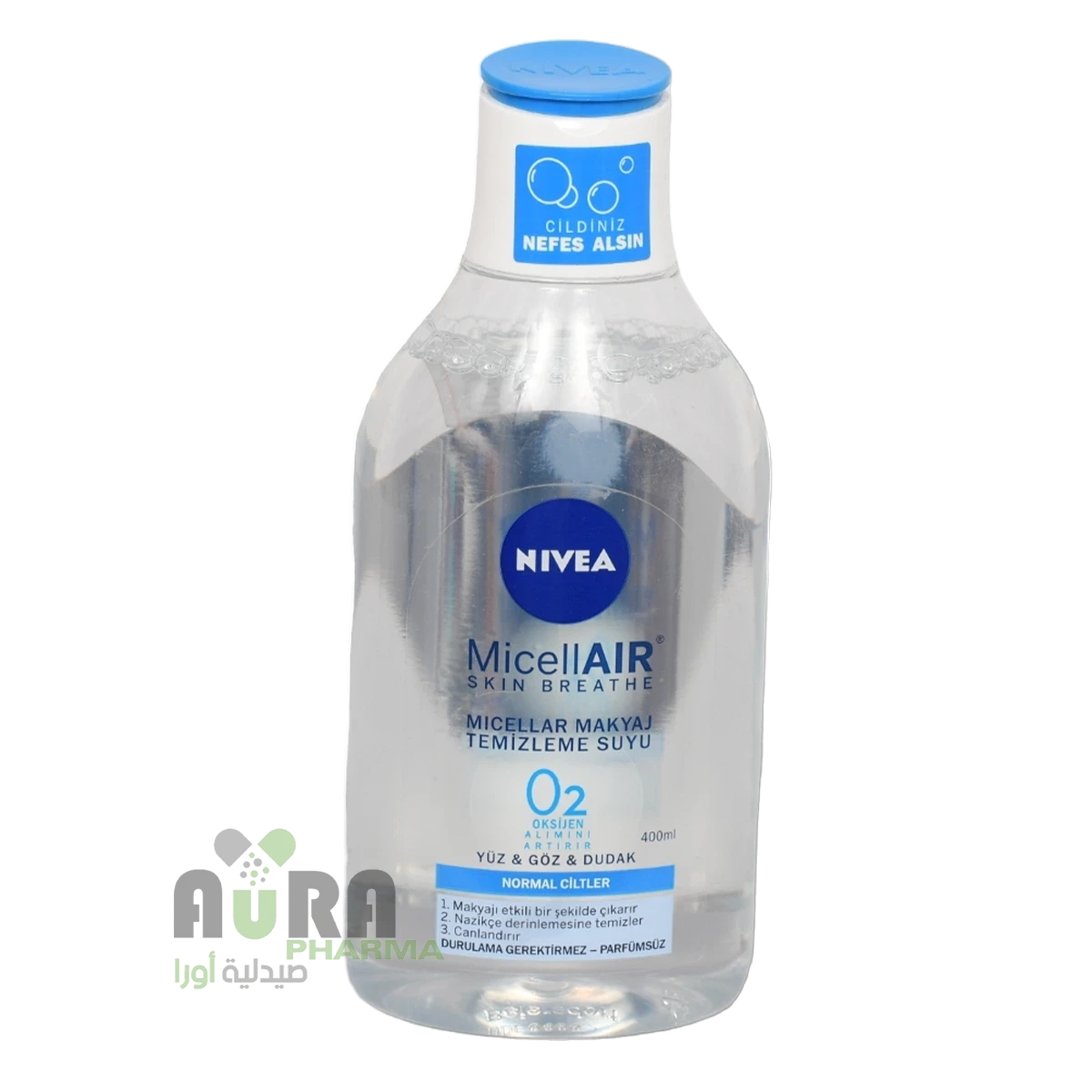 مزيل مكياج نيفيا منوع 400مل