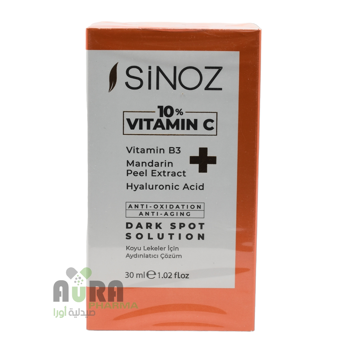 سينوز فيتامين سي درك سبوت محلول 30 مل