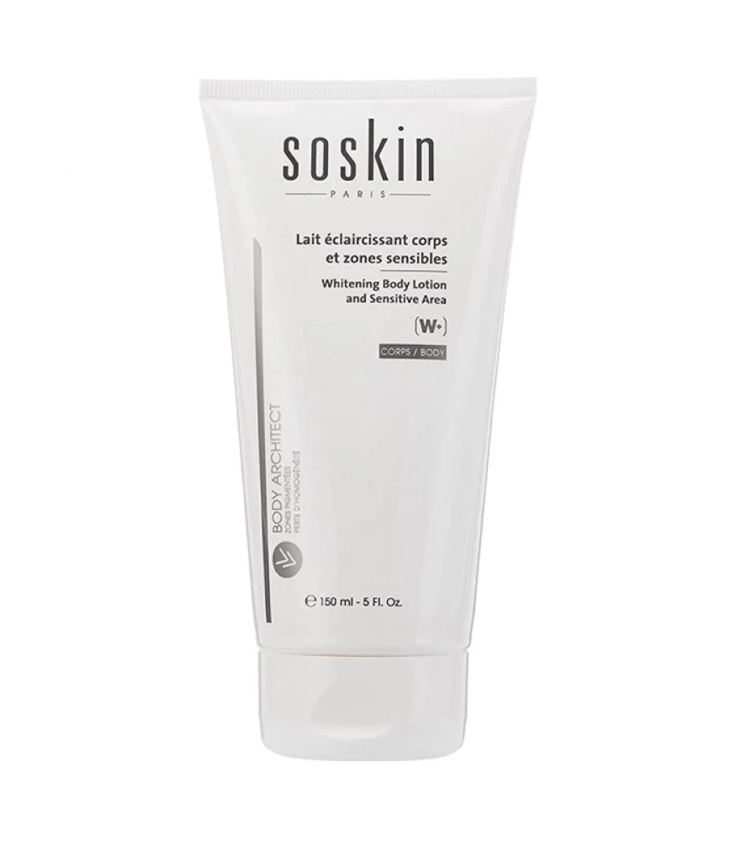 سوسكين لوشن تبييض الجسم والمناطق الحساسة 150 مل